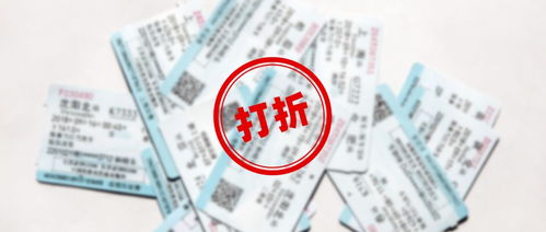 十大數(shù)據(jù)揭秘春運 技術(shù)如何服務(wù)7960萬人的遷徙